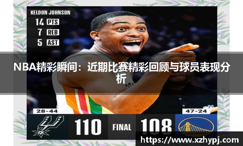 智博19有限公司